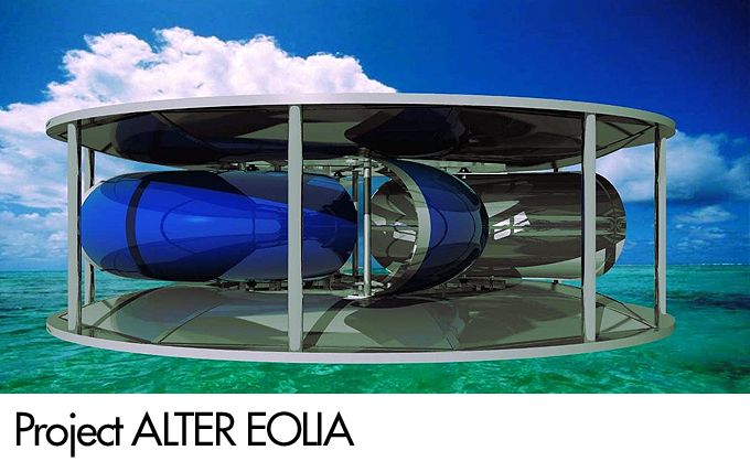 ALTER EOLIA - Stackable Mini Wind Turbines